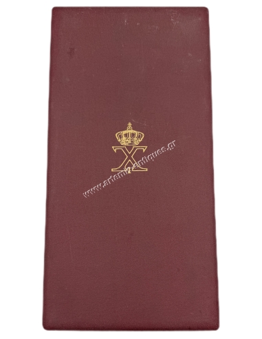 Grand Cross of the Order of King George by Kelaidis in box