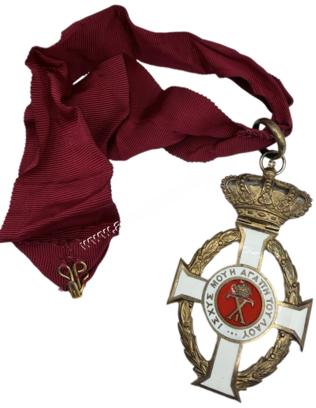 Commander of the Order of King George by Spink