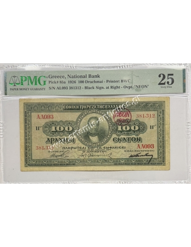 100 Drachmas 1923 NEON 1926 Signature Papadakis in Black PMG 25 Very Fine