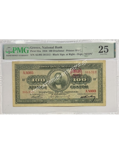 100 Drachmas 1923 NEON 1926 Signature Papadakis in Black PMG 25 Very Fine