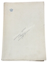 Prince George: His Life and Work, Andreas Skandamis 1955