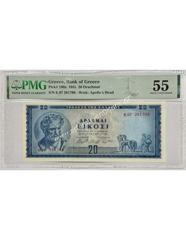 20 Drachmas 1955 PMG About Uncirculated 55