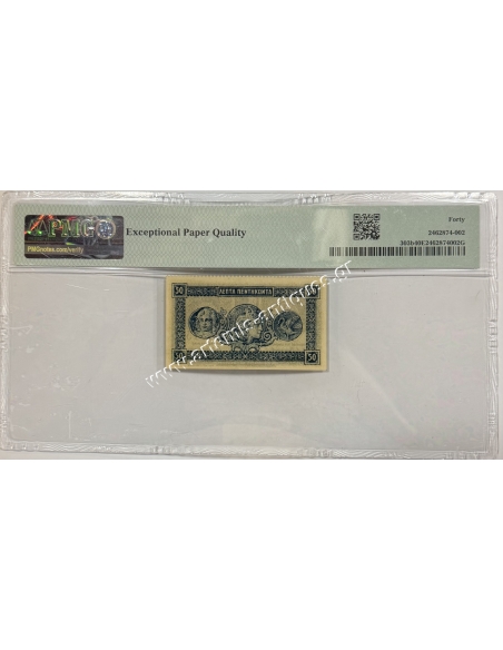 50 Lepta ND (1926) X/1 Zig-Zag Perforation PMG Extremely Fine 40 EPQ Rare