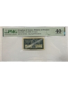 50 Λεπτά ND (1926) X/1 Zig-Zag Perforation PMG Extremely Fine 40 EPQ Σπάνιο