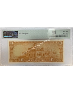 10 Δραχμές 1954 PMG Choise Uncirculated 63 2