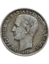 1 Δραχμή 1868 Γεώργιος Α