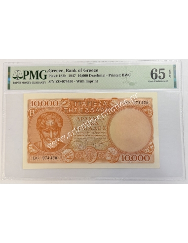 10000 Δραχμές 1947 P-182c PMG 65 Gem UNC EPQ