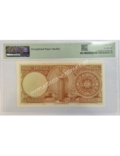 10000 Δραχμές 1947 P-182c PMG 65 Gem UNC EPQ 2