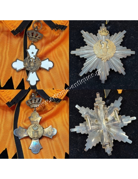 Grand Cross of the Order of the Phoenix King Paul, by Anagnostopoulos in box