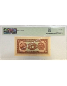 5 Δραχμές 1926 PMG Choise About UNC 58 2