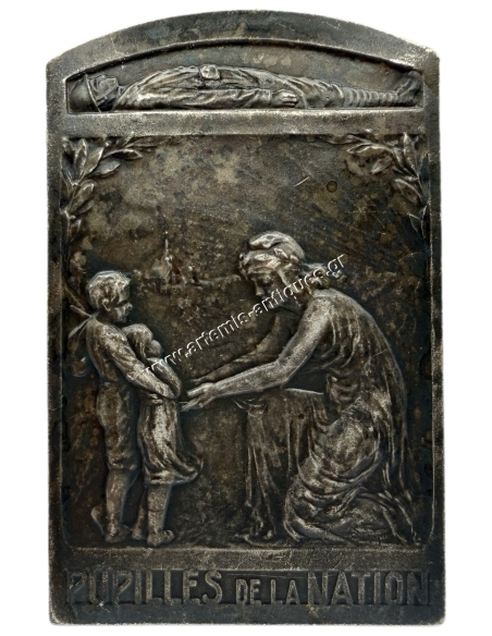 Pupilles de la Nation, Πλακέτα του Émile Séraphin Vernier, Γαλλία