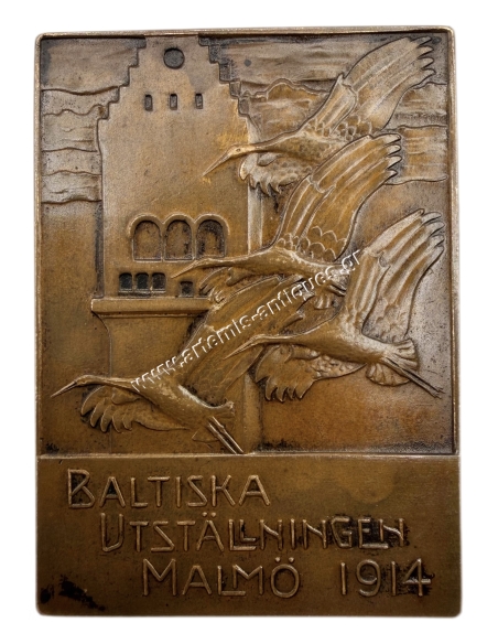 Η Έκθεση της Βαλτικής Μάλμε 1914, Πλακέτα του A. Nilsson
