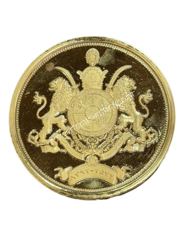 Mohammad Reza Pahlavi 1298-1358 (1919-1979)