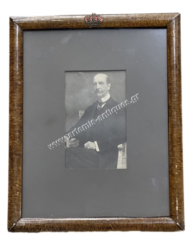 King George Lithography