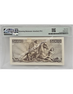 5000 Δραχμές 1947 PMG About Uncirculated 55 2