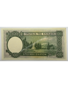 100 Δραχμές 1939 2
