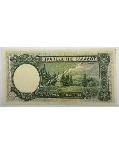 100 Δραχμές 1939
