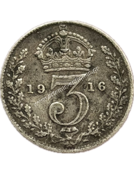 3 Pence 1916  George V Ηνωμένο Βασίλειο Mint Error