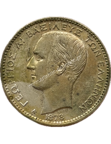 1 Δραχμή 1873 Γεώργιος Α