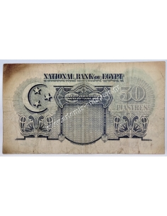 50 Piastres 1950 P-21d Egypt 2