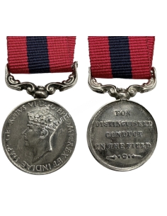Distinguished Conduct Miniature Medal, United Kingdom