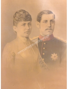 Διάδοχος Κωνσταντίνος και Σοφία, Χρωμολιθογραφία 2