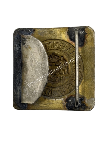 Greek Royal Gendarmerie Buckle 1950s