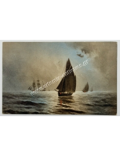 Greeting Card to Princess Helen of Greece 1915