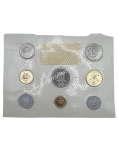 Πλήρης Σειρά Νομισμάτων Proof 1978 2