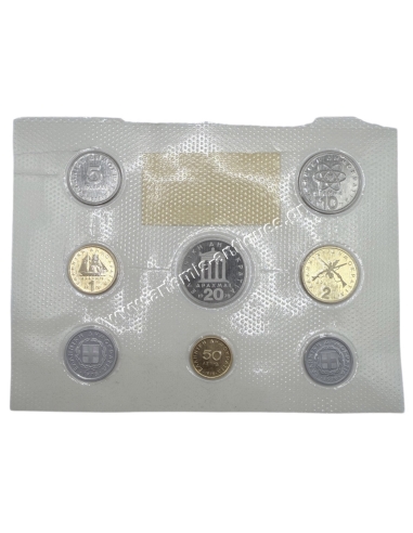 Greek Complete Coin Set Proof 1978