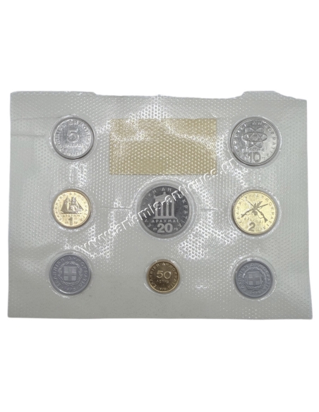 Greek Complete Coin Set Proof 1978