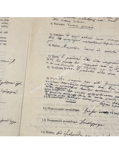Κωνσταντίνος Καβαλιεράτος Ιόνιος Σχολή 1924, Κατάστασις μαθητού από σωματικής, ψυχικής - πνευματικής και ηθικής ιδιότητος 2