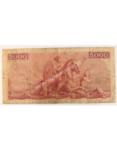 5000 Δραχμές 1945 2