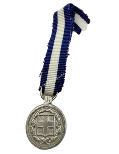 Greek Miniature Medal of Fighters against the Dictatorship 1967-74