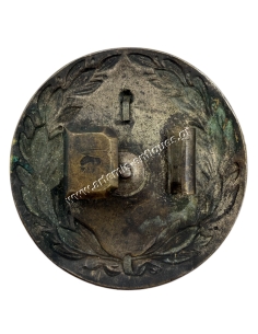 City Police Buckle 2