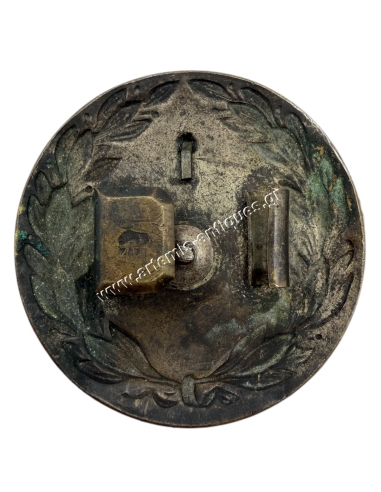 City Police Buckle
