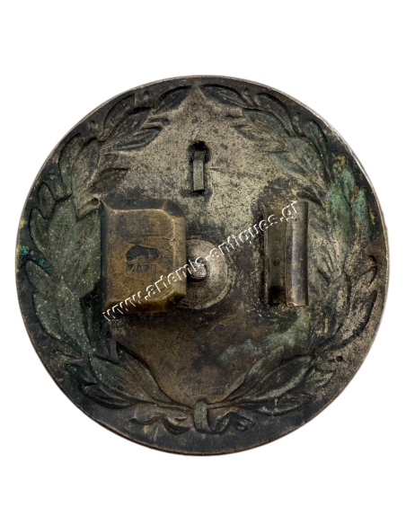 City Police Buckle