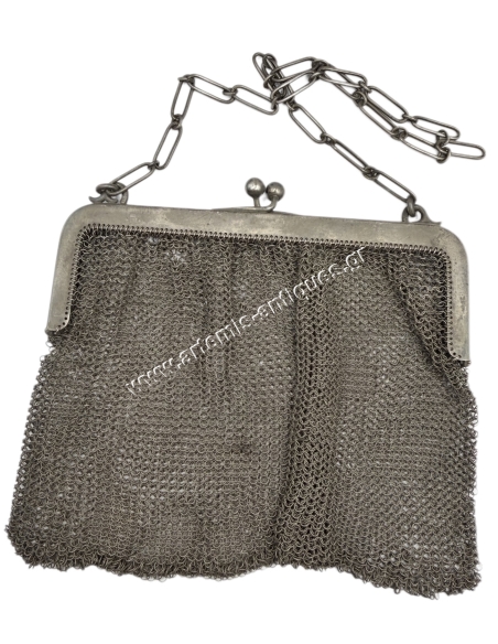 Antique Silver Purse