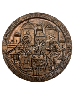 Ιερά Μονή Κυρίας Ακρωτηριανής (Τοπλού), Επίσκεψη Πατριάρχη Βαρθολομαίου στην Κρήτη 1992, Ασπασία Παπαδοπεράκη