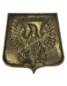 Regime of the Colonels, Large Bronze Shield