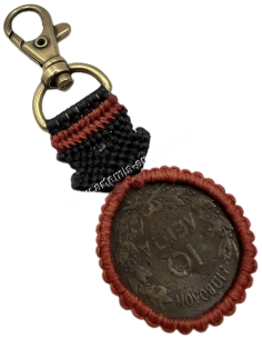 Greek Coin Keyring 10 Lepta 1882 2