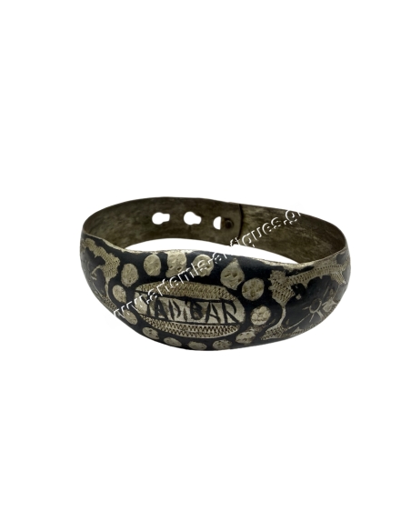 ''Farmakero'' Antique Ottoman Bracelet