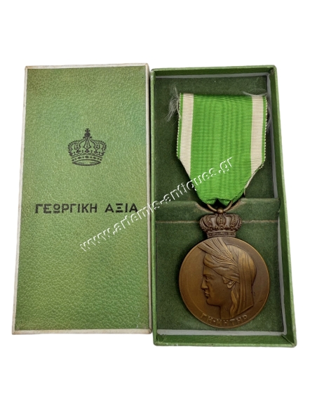 Agricultural Merit medal C class 1937, in its box