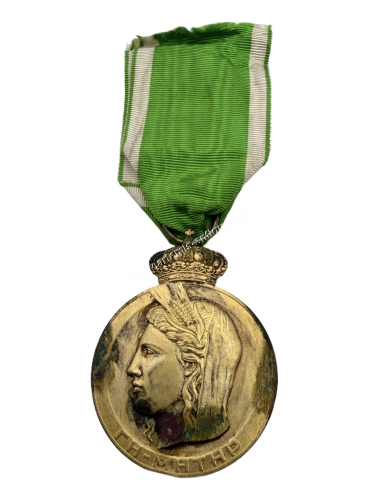 King George B Agricultural Merit medal A class 1947