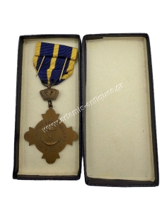 Naval Cross of Merit C class, in its box 2