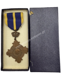 Naval Cross of Merit C class, in its box