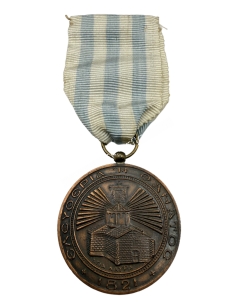 Medal of National Rebirth 1821-1971 C Class