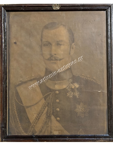 Crown Prince Constantine Lithograph