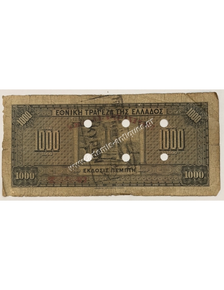 1000 Δραχμές 1926 ΑΚΥΡΟΝ εν Κεφαλληνία