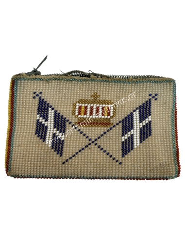 Greek glass beaded purse